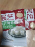 展艺全脂椰蓉椰丝100g*3包 椰奶椰子丝奶油小方糕点装饰奶冻烘焙原料 实拍图