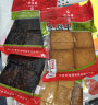 六味斋老字号山西素食豆腐干豆制品地方特产卤味素鸡休闲办公小吃 豆干三拼1080g 六味斋豆制品 实拍图