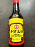 金兰中国台湾生抽纯酿造酱油590ML刺身酱油卤肉饭三级酱油玻璃瓶 2瓶装 实拍图