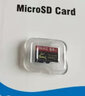 BLKE 适用于小米红米手机内存卡10x/Note7Note8/Note9储存卡microSD卡TF 256G 红米手机高速内存卡 TF卡(单卡) 实拍图