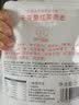 麦纤之控坚果烘焙燕麦片格兰诺拉黑巧麦片水果早餐即食冲饮隔夜燕麦 无花果1袋+坚果1袋 实拍图