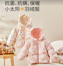 戴维贝拉（DAVE＆BELLA）儿童羽绒服女童上衣男童羽绒衣冬装新款宝宝衣服保暖小童外套 小兔印花【现货】DB4238127 130 cm（建议身高120-130cm） 实拍图