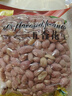 朱氏润口香五香花生米熟干炒奶香蒜香原味下酒菜花生米休闲零食商用坚果炒货 五香味花生米净重480g 实拍图