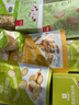 良品铺子零食大礼包健康早餐食品饼干糕点整箱面包休闲小吃办公室点心礼盒 20款豪华糕点*喂饱你礼盒1916g 实拍图