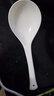 瓷秀源纯白骨瓷勺子陶瓷汤勺 勺子餐具创意搅拌勺 大蛇头汤勺1个 长23.5cm 宽8.5cm 实拍图