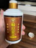 赖世家品鉴酒试饮小酒贵州53度酱香型白酒礼盒纯粮食坤沙窖藏老酒旗舰 53度 100mL 1瓶 30品鉴酒 实拍图