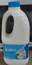 得益 LABS益生菌桶装酸奶 1.1kg\\桶 家庭装 1.1kg/2.2斤*2桶 实拍图