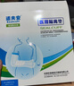 适夫安医用级骨折洗澡防水套石膏保护套术后伤口防水脚套外用防水神器 医用级成人防水套-长臂部（中号） 实拍图