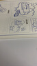 时光学 控笔训练字帖小学生一年级专用趣味练字帖儿童幼儿园入门点阵笔画笔顺练正姿幼小衔接偏旁部首全套6本 实拍图