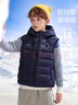 ASK JUNIOR【90白鸭绒】男童羽绒服2025冬休闲连帽羽绒马甲 藏青色 160 实拍图