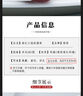 绿侬珠宝 南红玛瑙散珠单珠满肉火焰纹圆珠本命年手串隔珠DIY配珠 【精选火焰纹】直径约8mm/颗 实拍图