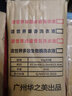 幼蓓（Ubee）除菌除螨浓缩洗衣液 宝宝洗衣液 99.9%除菌除螨 机洗手洗双护 1L 1L 1瓶 独立装 实拍图
