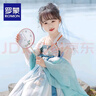 罗蒙女童汉服新中式端午款儿童明制中国风连衣裙演出服 桃色襦裙 120 实拍图