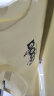 卡帕（Kappa）短袖情侣男女夏骑行图案衫索罗娜T恤休闲半袖K0EX2TD90D 晒单实拍图
