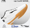 李宁（LI-NING）羽毛球鞋男女情侣款火箭鞋网球鞋乒乓球鞋贴地飞行运动鞋 实拍图
