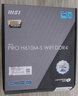 微星（MSI） B760 H610 搭 英特尔 酷睿 I3盒装 CPU主板套装 H610M-S WIFI DDR4 I3 12100盒装 实拍图