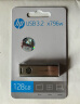 惠普（HP）128GB USB3.2 U盘 X796W 高速读写 多功能学习办公 电脑车载金属优盘 实拍图