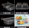 屋田一次性饭盒长方形分格快餐盒650ml50套带盖外卖加厚打包盒透明 晒单实拍图
