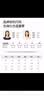 宜而爽【桑蚕丝填充】中老年女士三层加厚可外穿家居服保暖长袖外套 实拍图