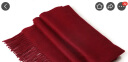 凌克（LENGKEORL）红色羊毛大披肩女外搭夏季空调毯保暖旗袍端午节礼物送长辈父母亲 晒单实拍图