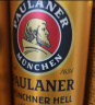 保拉纳（PAULANER）柏龙 慕尼黑大麦啤酒 500ml*24听 德国进口 实拍图