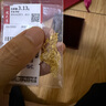 周大生黄金项链女足金o字链细款金链子锁骨链生日礼物送女友 3.16g  -45CM 足金O字项链 实拍图