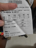 亿超纯钛合金超轻近视眼镜男可配度数大脸眉线框钛架大框眼睛配镜6399 黑银 配1.61防蓝光镜片【0-500度】 实拍图