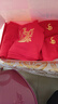 雅鹿【马年限定】男士内裤男本命年礼物男装全套抗菌裆大红色短裤衩 马年礼盒2袜子+内裤 2条 XL (适合120-145斤) 实拍图