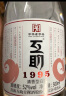 天佑德 互助白青稞20版 清香型白酒 52度 500ml*12瓶 整箱装【青稞酒】 实拍图