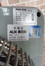 奥克斯（AUX）风扇电风扇台式风扇鸿运扇家用小型台扇宿舍转页扇大风量节能风扇 10寸3档调速基础款 实拍图