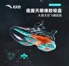 安踏儿童运动鞋男大童鞋2026秋季新款旋钮气垫缓震UFO8.0天眼专业跑鞋 【男】黑/激昂蓝-1 37 实拍图