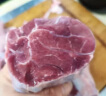 鲜京采鲁西黄牛 国产原切谷饲牛前腱2kg 生鲜牛肉 炖煮食材 源头直发 实拍图