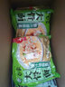 白象大骨面方便面袋装泡面牛面红烧牛肉面夜宵零食整箱24袋批发 【20包+泡面碗】原汁猪骨面 实拍图
