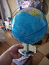 齐心(Comix) 20cm学生自用办公地球仪 教学研究摆件 教学用品开学季教师六一儿童节礼物 蓝色TMB1023 实拍图
