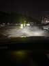 麒麟光120W汽车LED大灯9005LED汽车灯泡改装超亮激光远近一体灯无损安装 实拍图