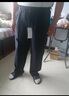 老爷车秋天宽松休闲裤男爸爸裤中老年高腰长裤冬季加厚加绒裤男士直筒裤 春秋不加绒(款)黑灰色 常规 XL 体重100-120斤 实拍图