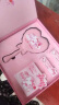 Pink Bear三丽鸥 Hello Kitty联名彩妆礼盒 （07+08）送女友生日礼物 晒单实拍图