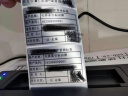 丰益捷R7回卷器全自动调速正反双向卷芯R9打印机标签纸机回卷条码不干胶服装洗水唛卷纸卷标打卷机收卷机 评价有礼 实拍图