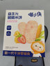 喵小侠益生元脆脆米饼  宝宝零食芝士草莓味 儿童磨牙饼干40g 实拍图