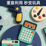 柒十柒抓周道具 硅胶抓周礼用品一岁玩具现代小孩生日礼物卡通道具抓阄 卡通抓周12件套（男宝）+4个赠品 实拍图