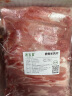 锡牧思内蒙古原切羊肉片苏尼特散养羔羊肉涮羊肉打边炉火锅食材生鲜 脆骨高钙羊肉片【含脆骨钙更高】 3斤（净含量：1.5KG） 实拍图