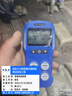 德力西电气激光测距仪高精度红外线电子尺激光尺户外量房室内距离面积测量仪 【旗舰智能】语音播报/电子水平 测距50米 实拍图