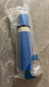 VONTRON时代沃顿汇通膜75G反渗透膜RO膜3013-400G1812-50家用净水器滤芯过滤膜600G100 大通量3013-800扫码验真伪 实拍图