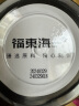 福东海 茯苓500克（中块0.8-1.0CM）云南白茯苓块 新货茯苓丁茯苓片黄芪党参当归片煲汤料  实拍图