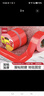 得力（deli）强力布基胶带 高粘性耐磨防水胶带 60mm*20m*230μm 地毯固定管道修补密封 红色1卷 52004 实拍图