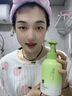 澳贝妍氨基酸洗面奶青少年男女孩初高中生控油保湿清洁毛孔痘痘洁面乳 青少年护肤品洁面慕斯1瓶500g 实拍图