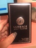 范思哲（VERSACE）同名男士香水50ml 节日礼物生日礼物送男友 范思哲中性香水 实拍图