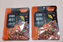 铁锅炖秘制酱料包东北炖大鹅炖鱼酱料地锅鸡羊肉排骨炖肉酱香调料 铁锅炖肉酱 2袋（90克x2） 实拍图