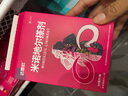 [达霏欣]米诺地尔搽剂 2%*60ml 6瓶装 男女脱发秃发斑秃掉发拯救发际线生发液酊防脱密发 巩固装咨询领券优惠 实拍图