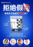 沁园（TRULIVA） 沁园UF超滤净水器滤芯 QJ-UF-01C/QG-U-1004全套滤芯套餐 QG-U-1004全套滤芯 实拍图